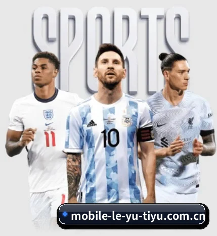 乐鱼 APP