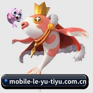 乐鱼 APP